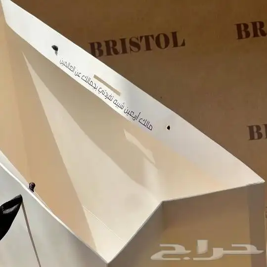 طباعة اكواب وبوكسات واستكر وبنر و.. 7