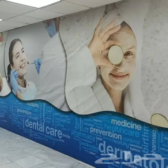 طباعة اكواب وبوكسات واستكر وبنر و.. 1