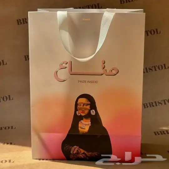 طباعة اكواب وبوكسات واستكر وبنر و.. 8