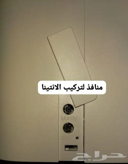 مودم راوتر هواوي 5G CPE 5 زين موبايلي STC الاصدار الحديث الح 3