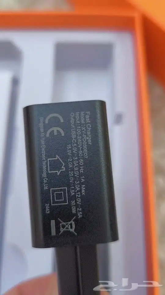جوال للبر ببطارية كبيره بمواصفات جدا جميلة 9