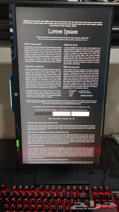 شاشه قيمنق 144 فريم HP قاعده هيدروليك 2