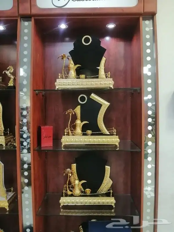 دروعه 2