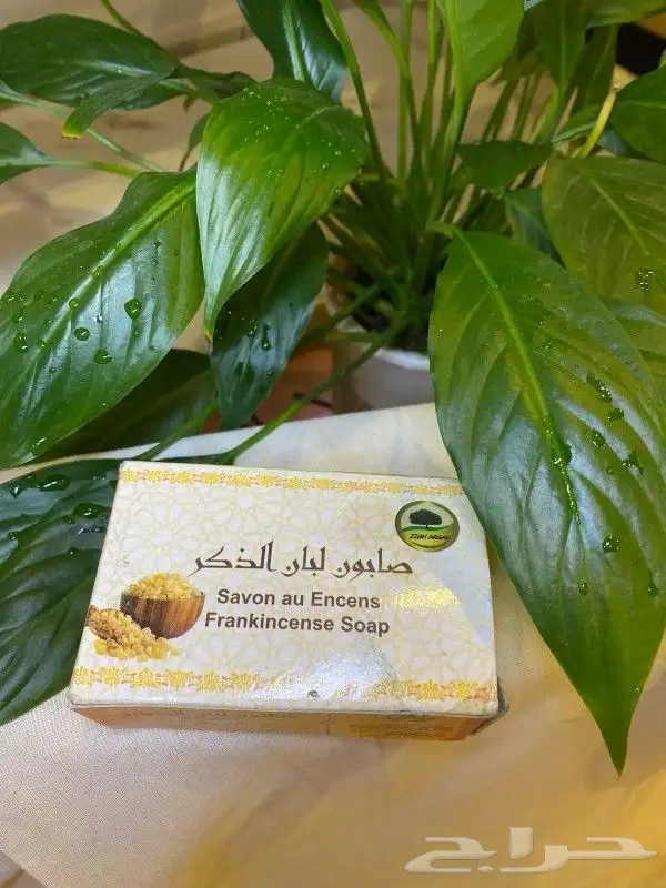 منتجات مغربيه 1