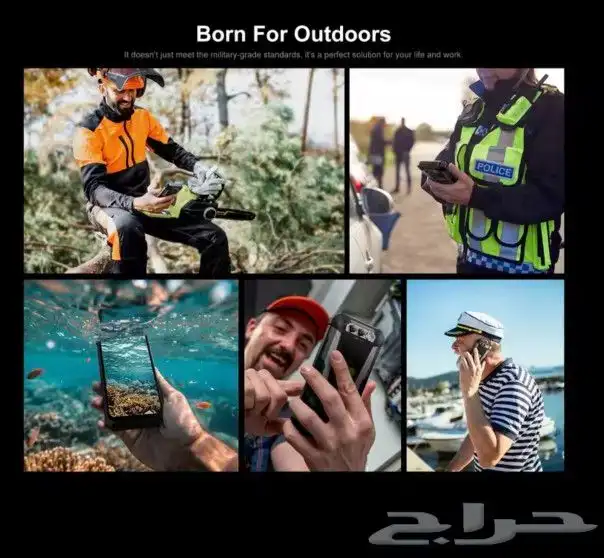 جوال للبر ببطارية كبيره بمواصفات جدا جميلة 17