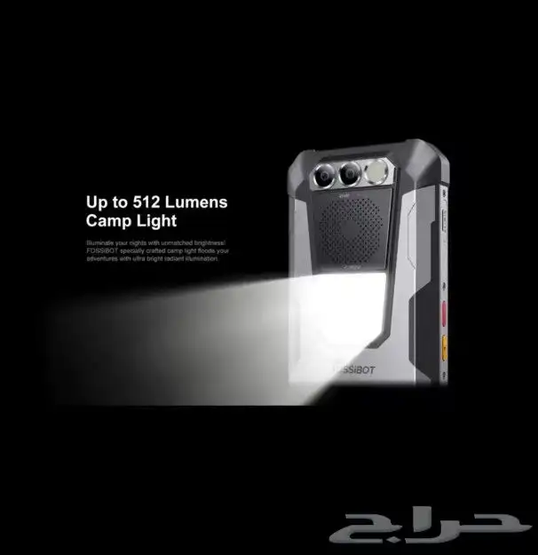 جوال للبر ببطارية كبيره بمواصفات جدا جميلة 18