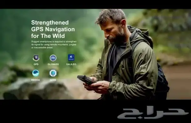 جوال للبر ببطارية كبيره بمواصفات جدا جميلة 16