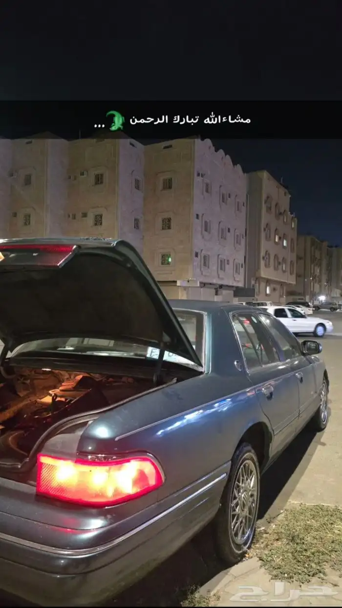 طيس فورد ماركيز من 95 الى 2003 اصلي بحاله جيده 0