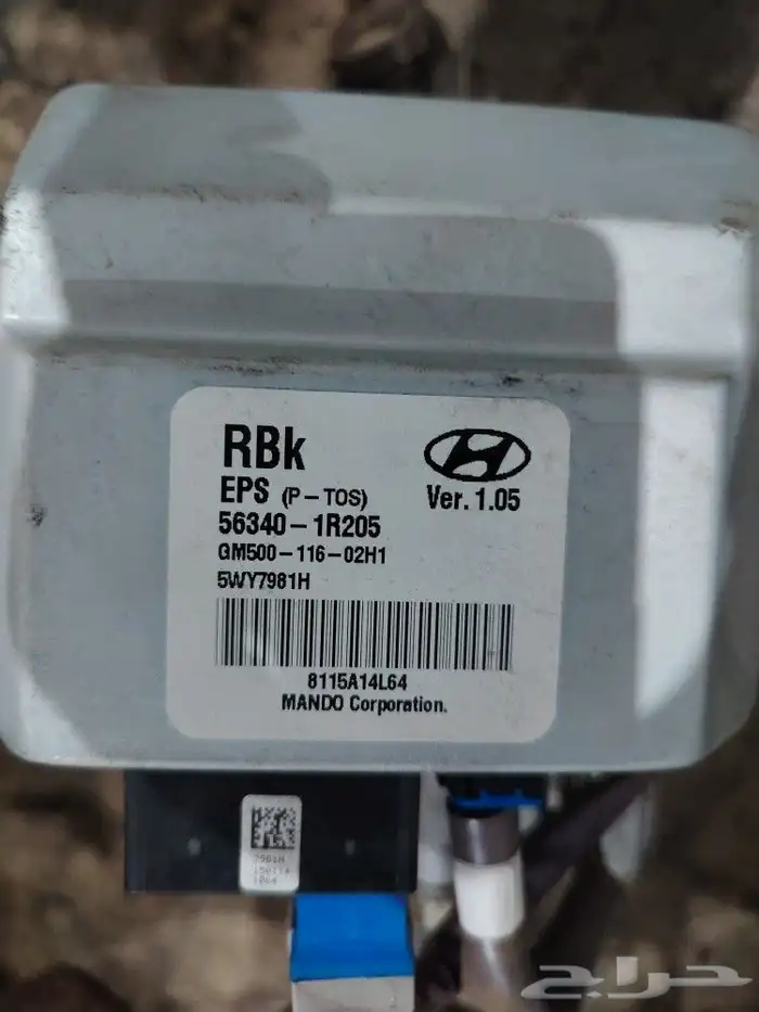 كنبيوتر مع دينمو مع عمود دركسيون اكسنت 2