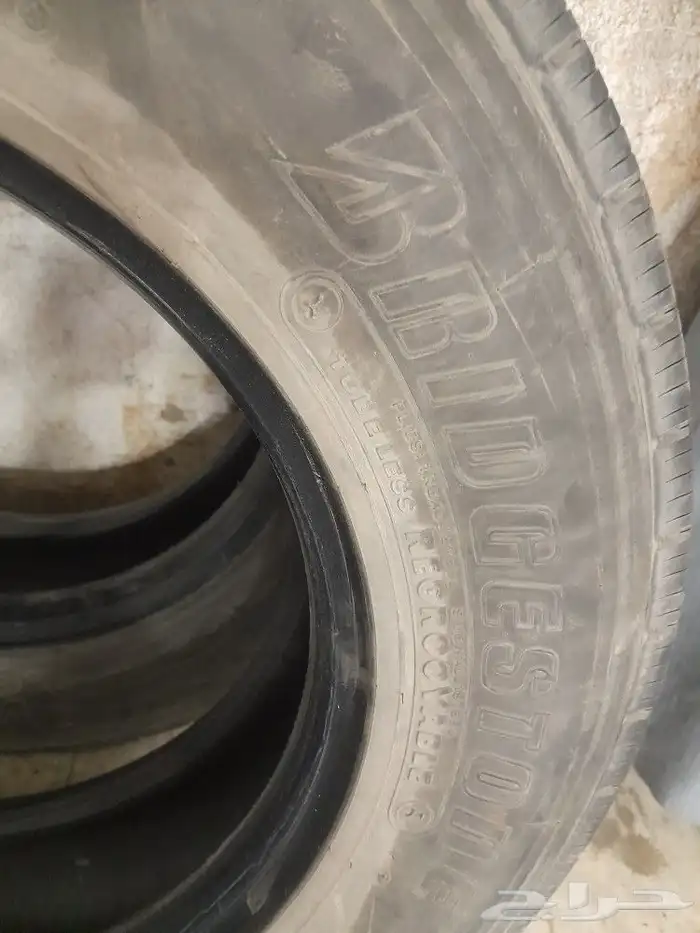 كفرات برجستون خوات الجديد تاريخ نهايت 22 بدايه 23 بزرعها 4