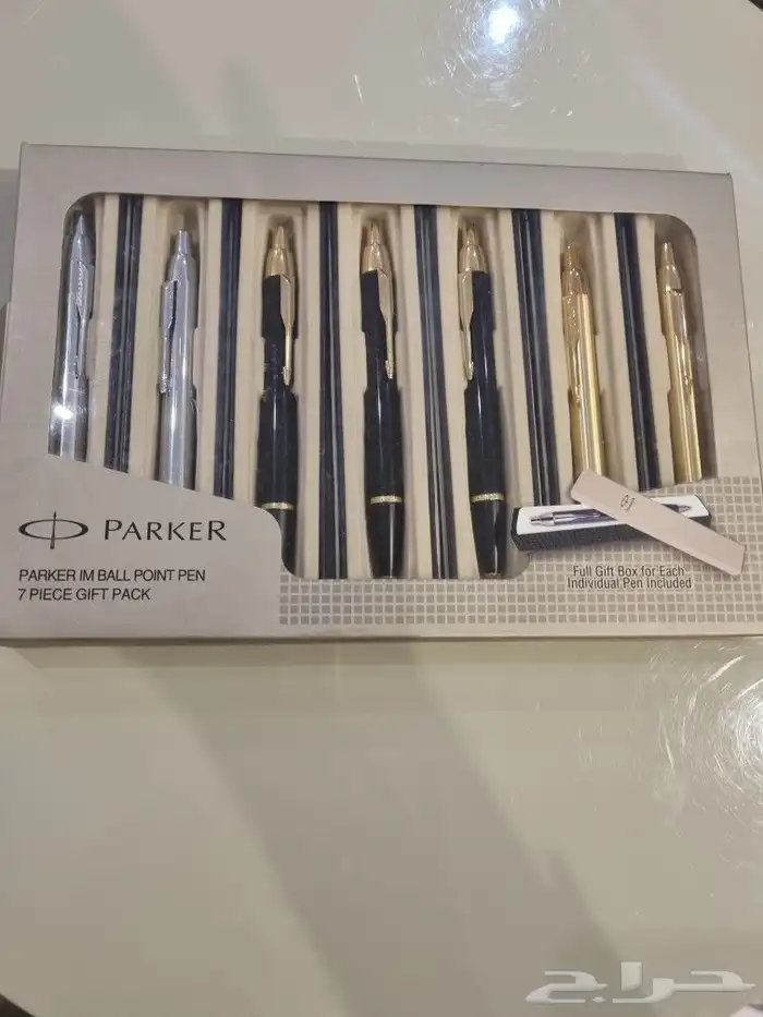 7 أقلام باركر فاخرة طقم هدية 0