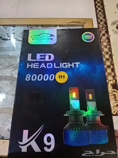لمبات ليد 1