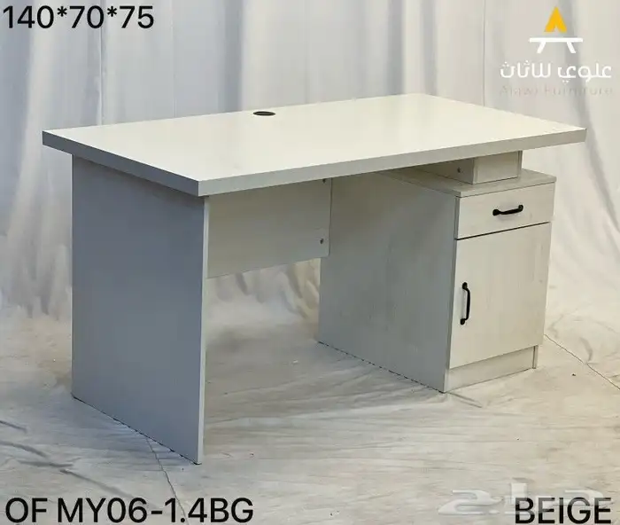 مودرن مكاتب طاولات صغير مع كراسي دوار 3