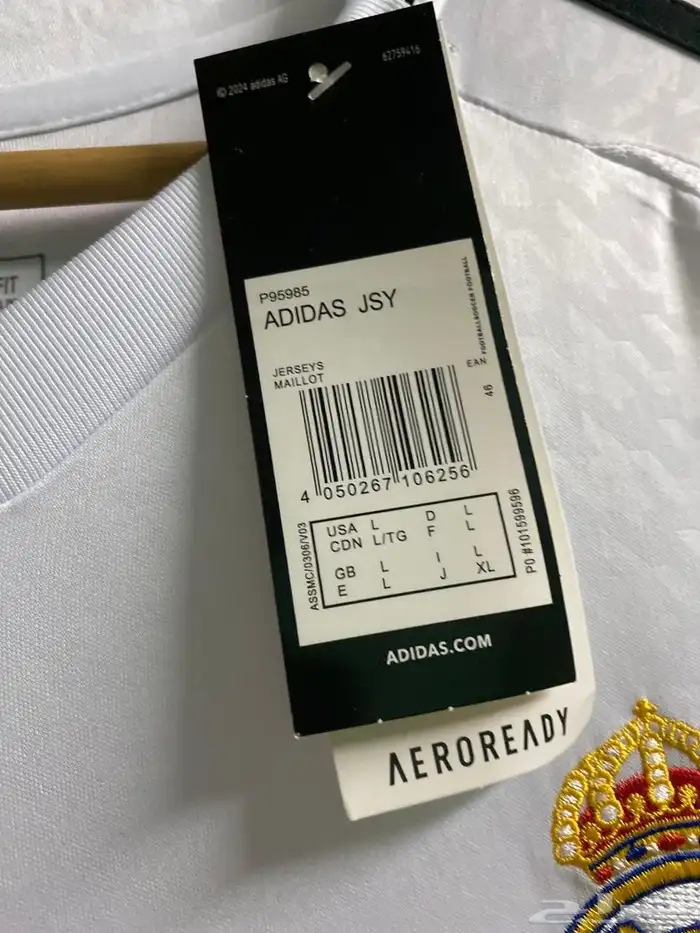 تيشيرت ريال مدريد موسم 25 الجديد 6