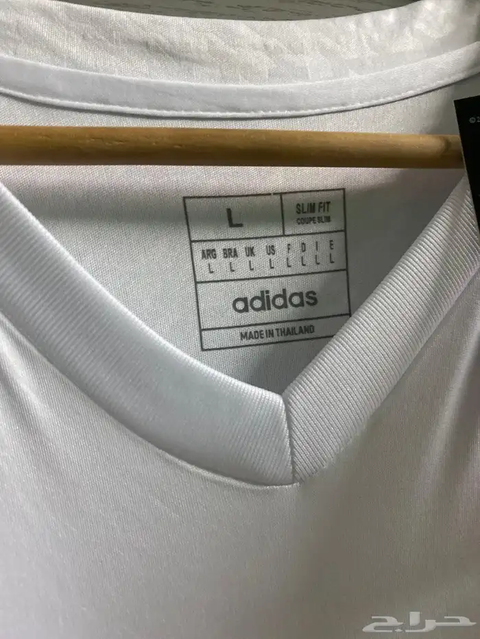 تيشيرت ريال مدريد موسم 25 الجديد 2