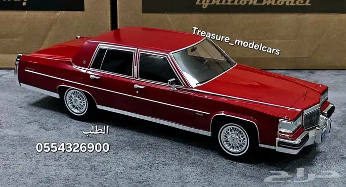 تحف نوادر دله متحف مخيم مخيام نماذج سيارات مجسمات سيارات عصا 8