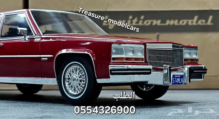 تحف نوادر دله متحف مخيم مخيام نماذج سيارات مجسمات سيارات عصا 7