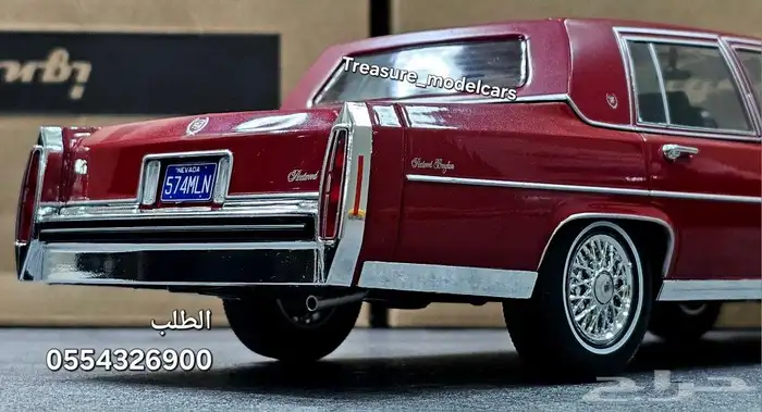 تحف نوادر دله متحف مخيم مخيام نماذج سيارات مجسمات سيارات عصا 6