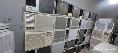 مؤسسة الملهم للتبريد والتكييف 0