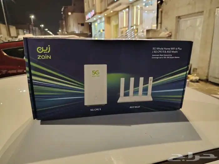 انترنت فايف جي الجيل الخامس افضل وأسرع انترنت بالمملكة بأفضل 7