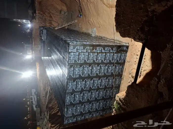 الفيصل العوازل 0