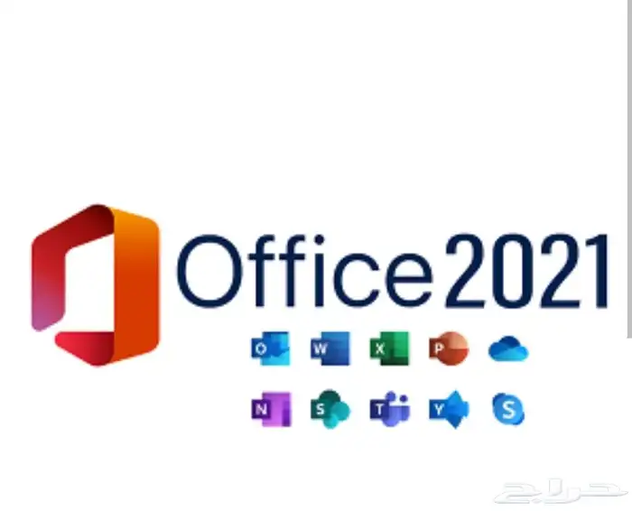 اوفيس 2021 برو بلس 0