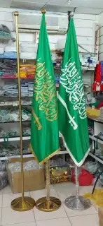 علام مكتبي واعلام خارجي اعلام ربشه 9