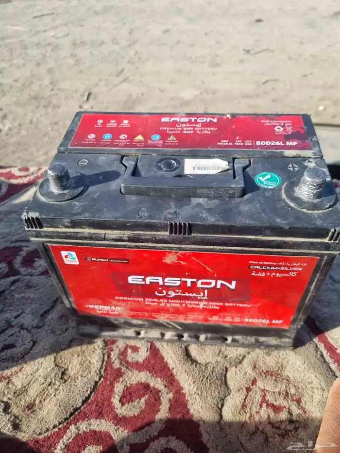 بطاريه مستخدم 1