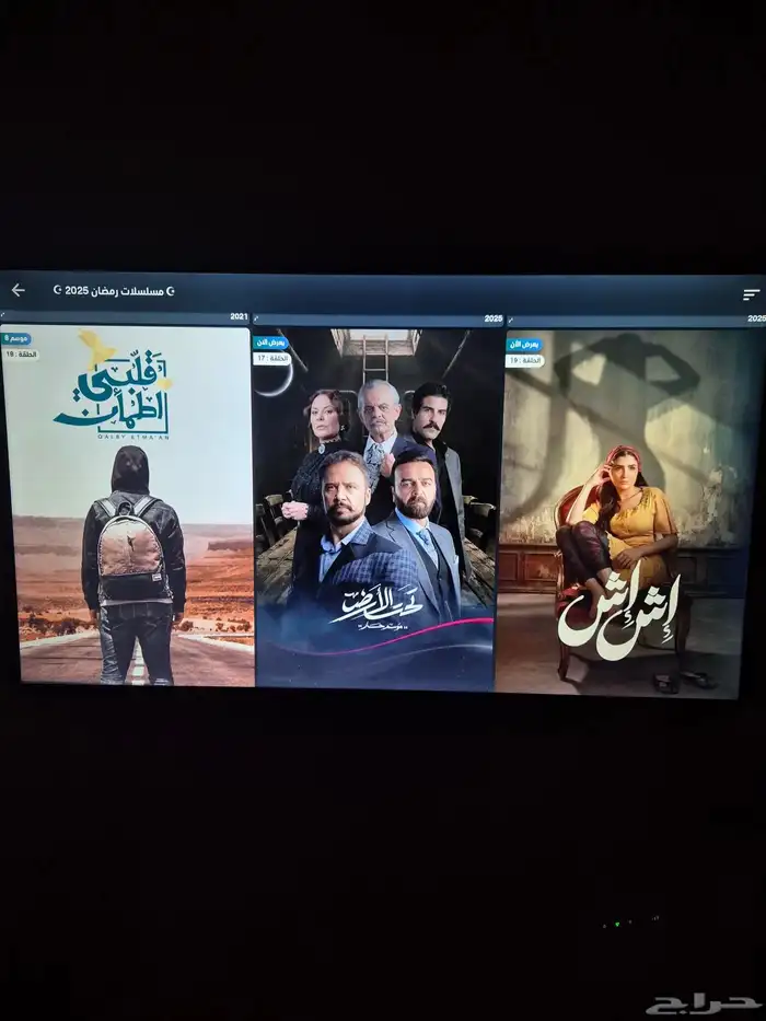 تحميل افلام ومسلسلات والعاب 5