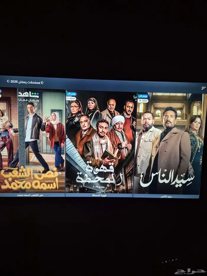 تحميل افلام ومسلسلات والعاب 6