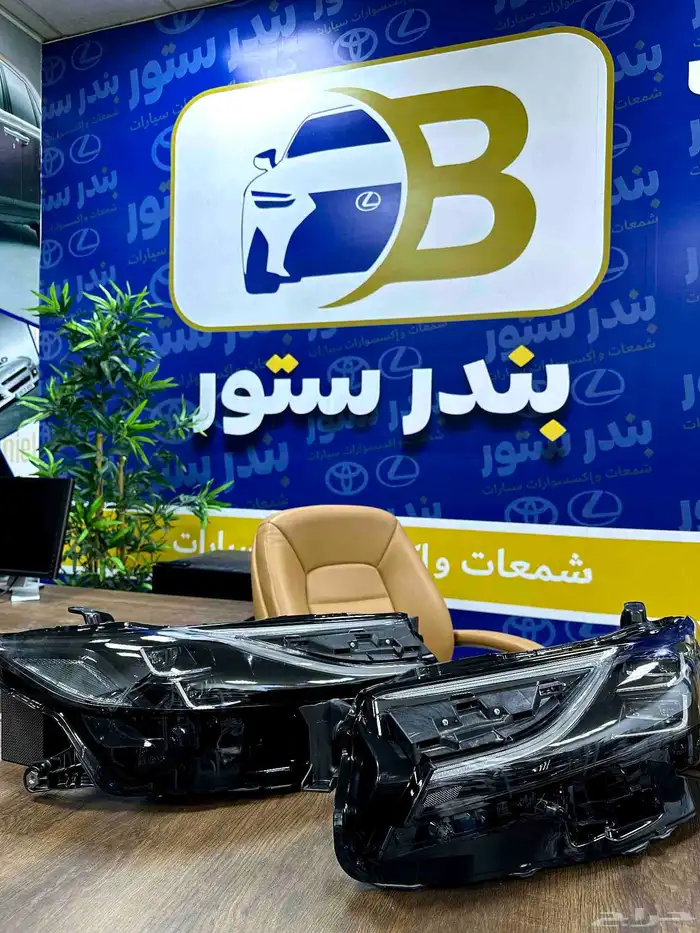 شمعات كامري 2025 اصلي وكاله 8