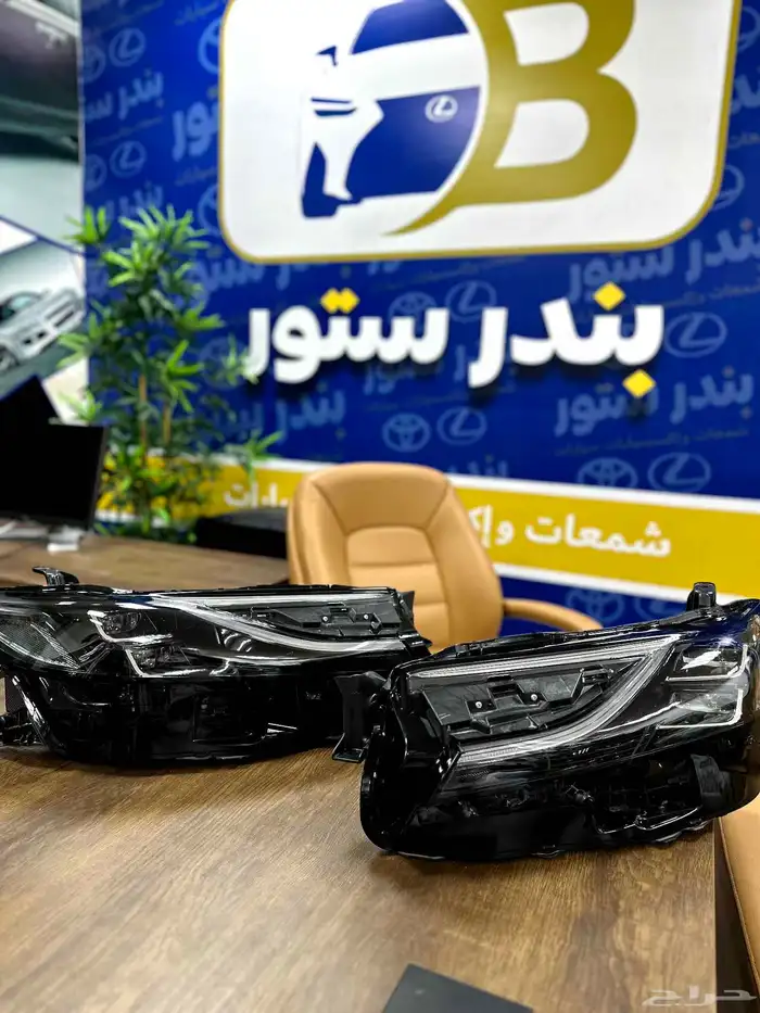 شمعات كامري 2025 اصلي وكاله 9