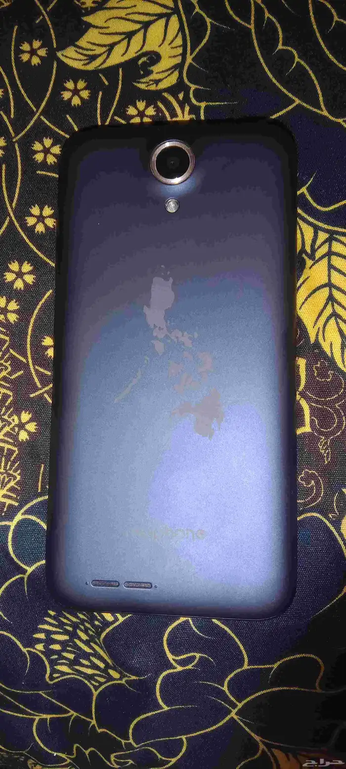 Mobile. my phone 1