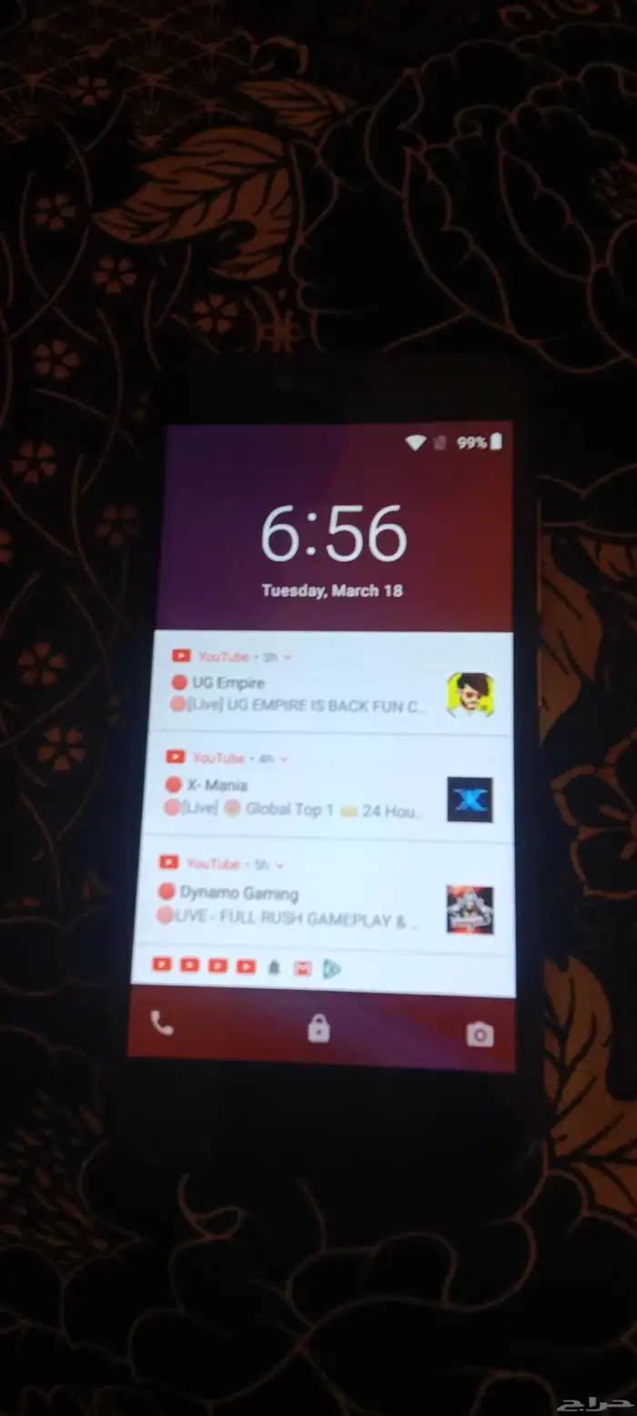 Mobile. my phone 0