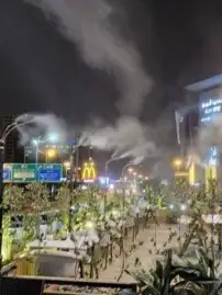 رذاذ وضباب الرياض 0