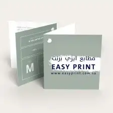 مطابع مطبعة مطبوعات طباع كروت فواتير ستكر بنر اكياس بوكسات 31