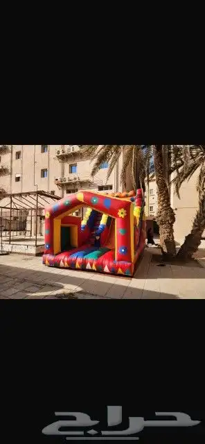 ايجار يومي ملعب صابوني زحليق نطيطات جده مكه 1