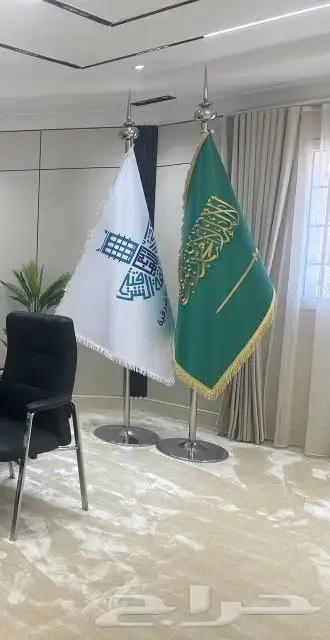 اعلام مكتبي. اعلام خراجي. اعلام ريشه بكل لكشال الفاخره 0