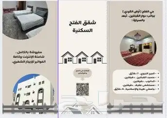بروشور 1