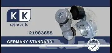 قطع غيار شاحنات فولفو و مان و رينو 12