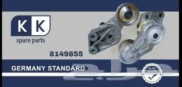 قطع غيار شاحنات فولفو و مان و رينو 9