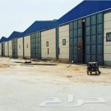 مقاول هناجر مستودعات وعماير ملاحيق واستراحات 8