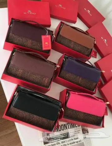 شنط جملة وبالحبه 2