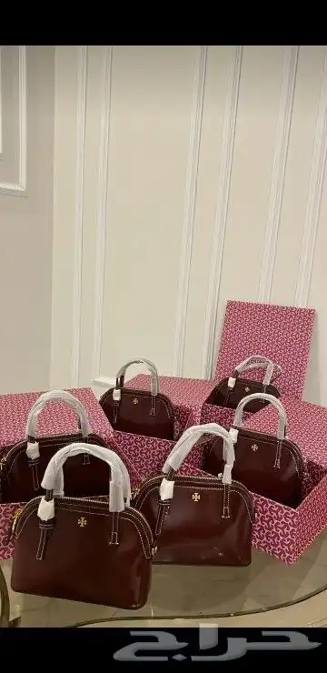 شنط جملة وبالحبه 9