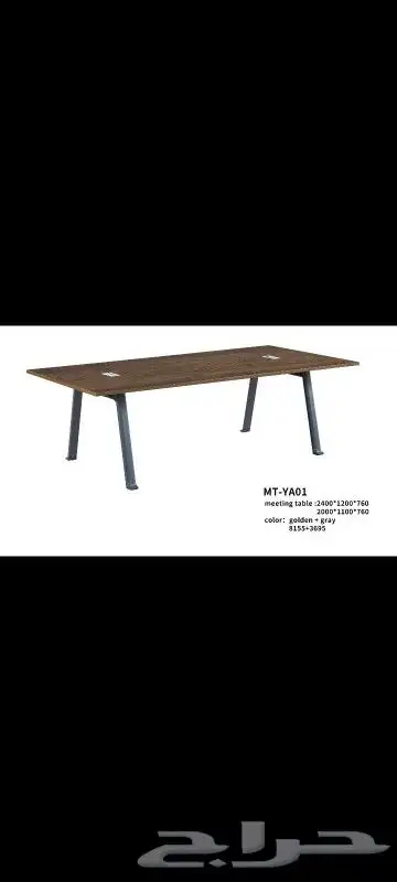 اثاث مكتبي ومنزلي جديد 6