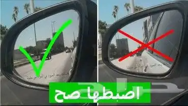 تدريب_سواقه  تدريب_قيادة  تعليم_سواقه  تعليم_قياده 1