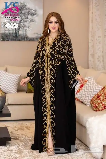 جلابيات العيد 39