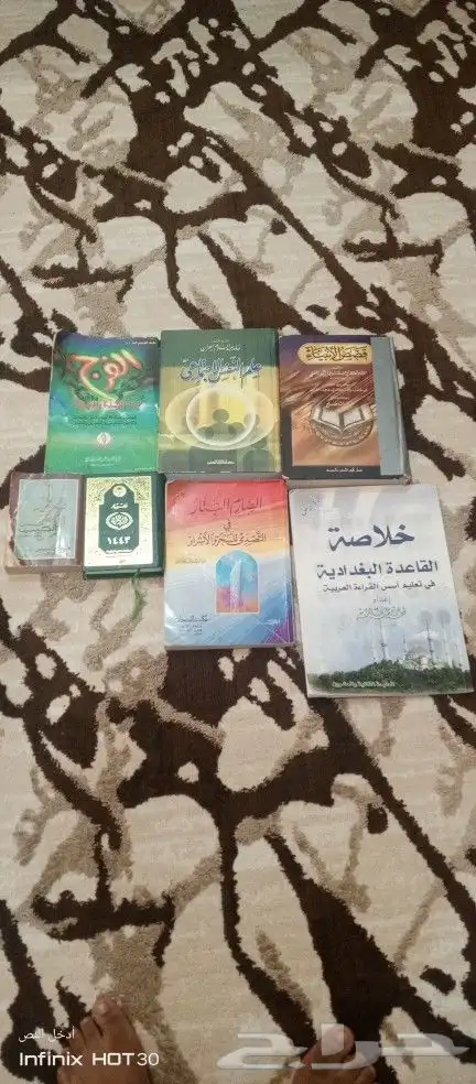 كتب 0