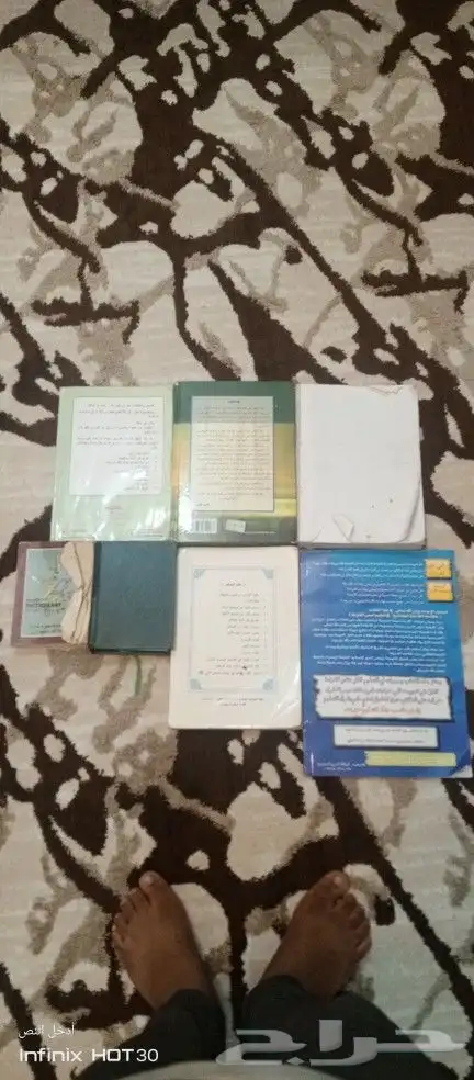 كتب 1