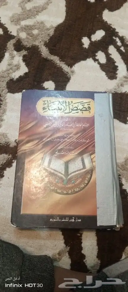 كتب 10
